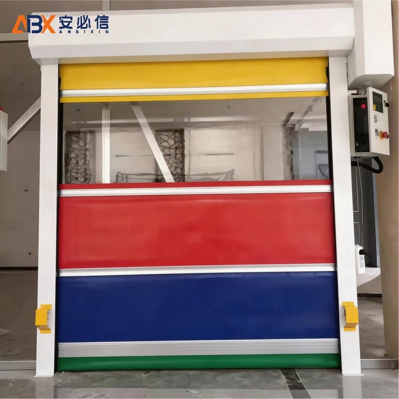 广元市高速门
